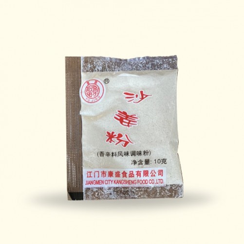 产品介绍-江门市康盛食品有限公司-沙姜粉10g