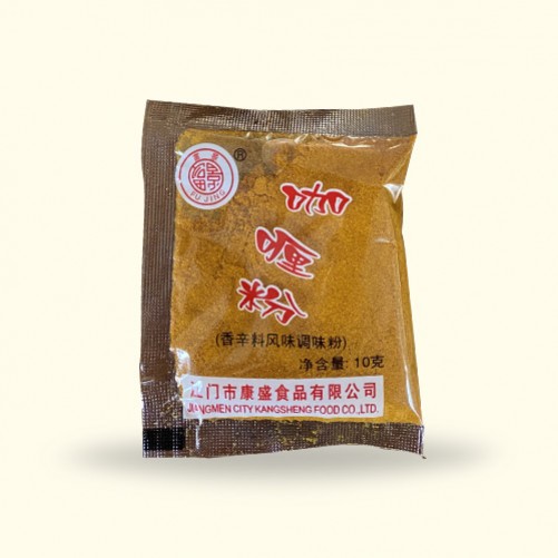 产品介绍-江门市康盛食品有限公司-咖喱粉10g