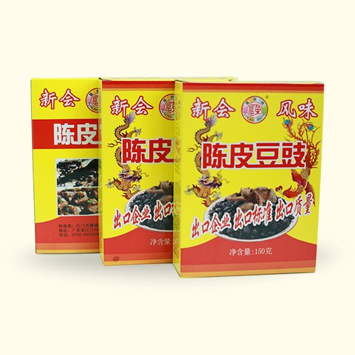 豆豉